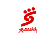 bankshahrR